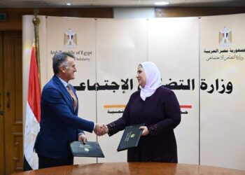 Social Solidarity Ministry, CIHEAM sign MoU