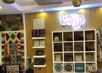 Sports ministry partakes at ‘our heritage’ exhibition