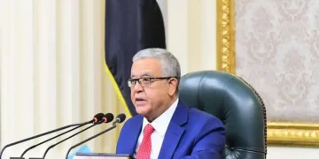Egypt to host IPU’s regional office – Speaker