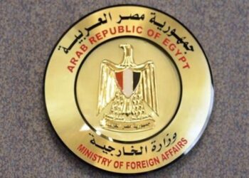 Egypt offers condolences to Iraq over explosion victims