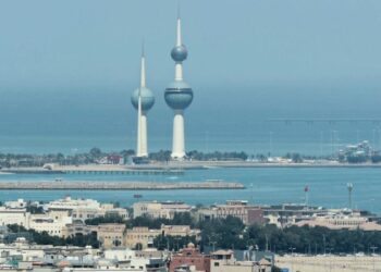 Resignation of Kuwaiti govt accepted