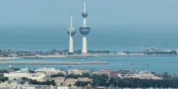 Resignation of Kuwaiti govt accepted