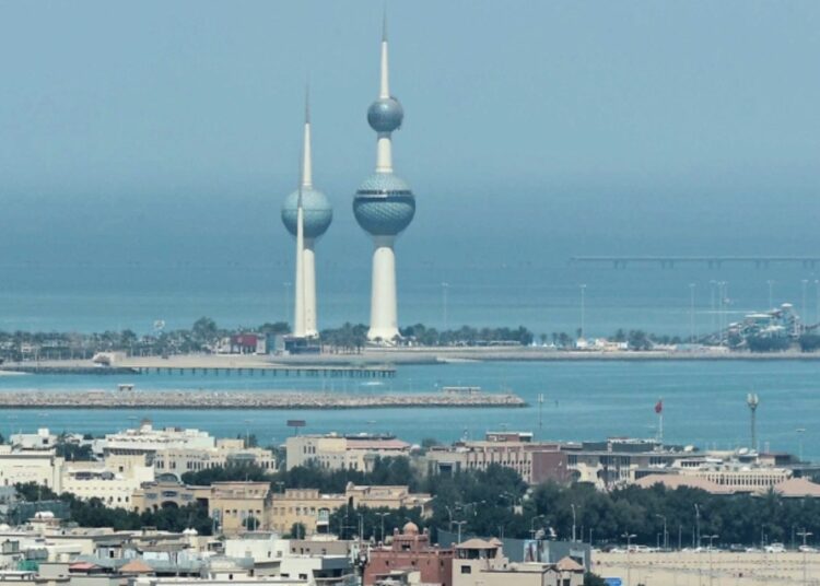 Resignation of Kuwaiti govt accepted 1 - Egyptian Gazette