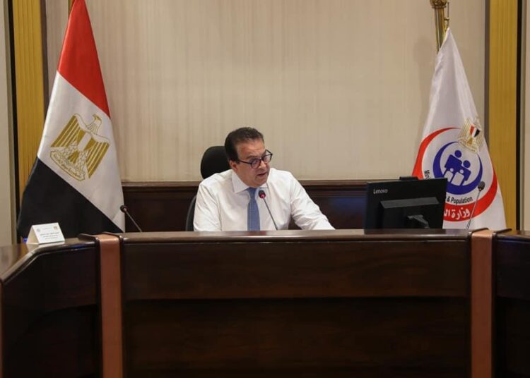 Egypt, Switzerland discuss health co-operation 1 - Egyptian Gazette
