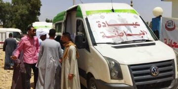 Health Ministry launches 51 free medical convoys nationwide