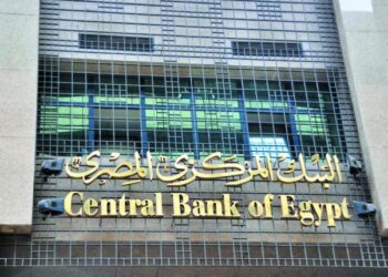 ‘Decision of interest rate hike was necessary to counter high inflation levels’