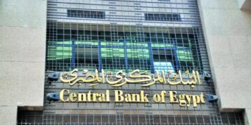‘Decision of interest rate hike was necessary to counter high inflation levels’
