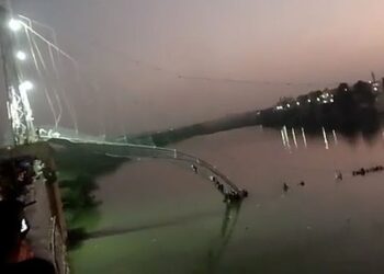 Egypt condoles with India over bridge collapse victims