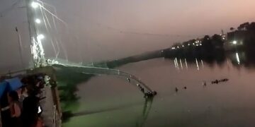 Egypt condoles with India over bridge collapse victims