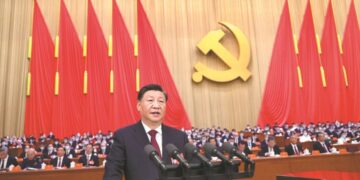 CPC vows to boost modernization