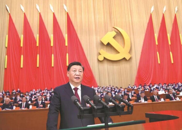 CPC vows to boost modernization 1 - Egyptian Gazette