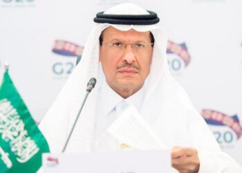 S. Arabia, China discuss strengthening bilateral cooperation in energy domain