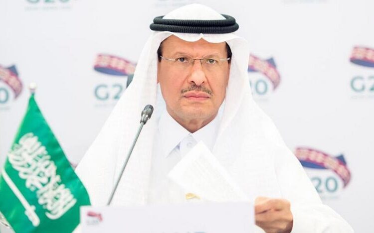 S. Arabia, China discuss strengthening bilateral cooperation in energy domain 1 - Egyptian Gazette Prince Abdulaziz bin Salman bin Abdulaziz