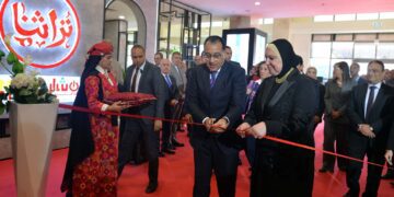 PM inaugurates 'Turathna' exhibition for handicrafts, heritage 1 - Egyptian Gazette PM inaugurates ‘Turathna’ exhibition for handicrafts, heritage