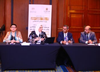 Social Solidarity: Round table reviews schemes for ‘vulnerable’ groups