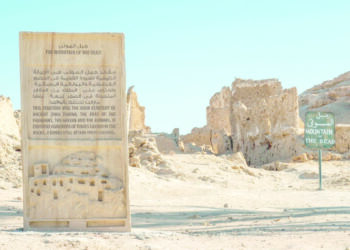Gebel al-Mawta – An ancient wonder in the Western Desert
