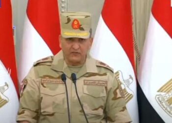 Black sand project among most important promising mining projects: NSPO director general