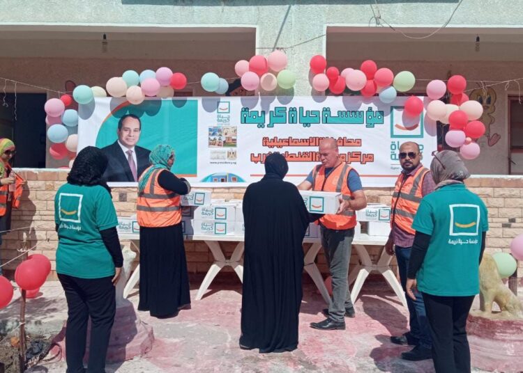 Decent Life launches new charitable initiative 2 - Egyptian Gazette Decent Life launches new charitable initiative 1 - Egyptian Gazette