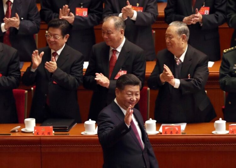 China’s Communist Party endorses Xi’s ‘core’ leadership 1 - Egyptian Gazette