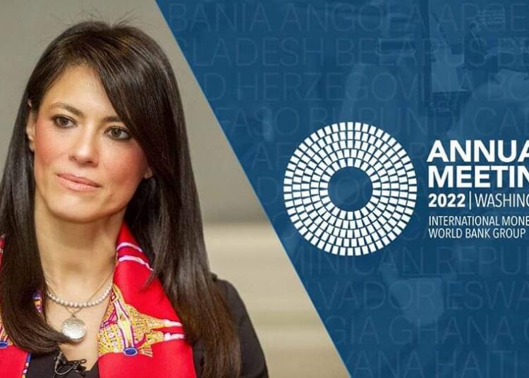 Mashat participates in IMF-World Bank Annual Meetings 2 - Egyptian Gazette Mashat participates in IMF-World Bank Annual Meetings 1 - Egyptian Gazette