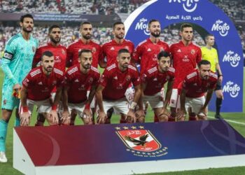 Al Ahly wins Egyptian Super Cup title after defeating  Zamalek