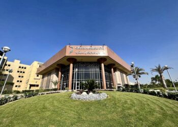 GMC introduces advanced concept for Women’s Health at its Integrated Medical Facility