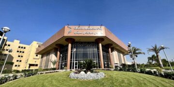 GMC introduces advanced concept for Women’s Health at its Integrated Medical Facility 1 - Egyptian Gazette GMC introduces advanced concept for Women’s Health at its Integrated Medical Facility
