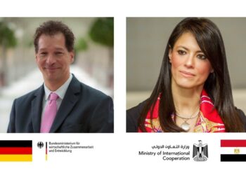 Egypt, Germany discuss development co-operation