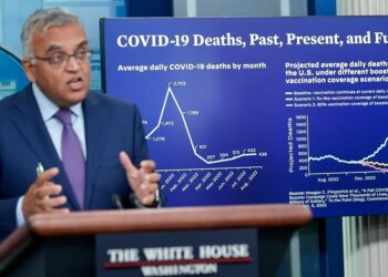 Biden administration extends COVID public health emergency