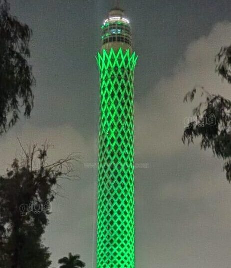 Health ministry lights up Cairo Tower green to mark World Mental Health Day 1 - Egyptian Gazette