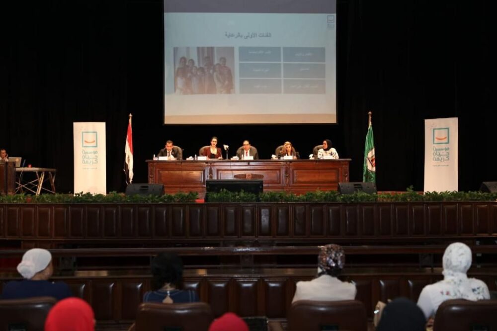 Decent Life Foundation holds public awareness seminars in universities 9 - Egyptian Gazette