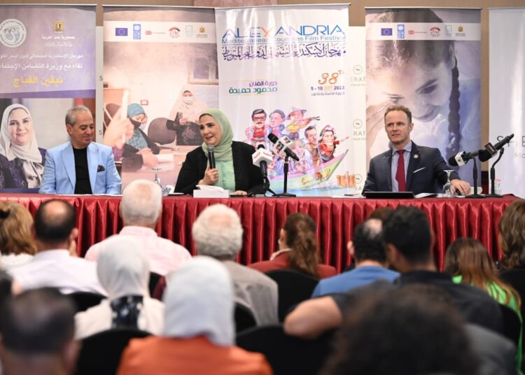 Awareness': Step forward in developing society 1 - Egyptian Gazette