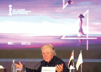 CIFF announces film lineup