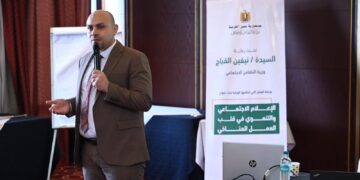 Social Solidarity workshop on COP27 arrangements