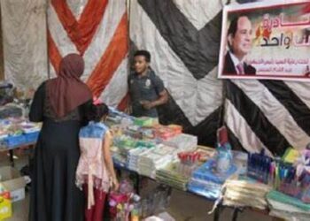 Citizens converge on ‘We are all one’ initiative to buy school supplies