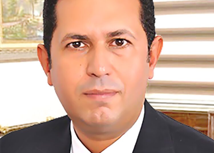 Roadmap for economy’s future 1 - Egyptian Gazette