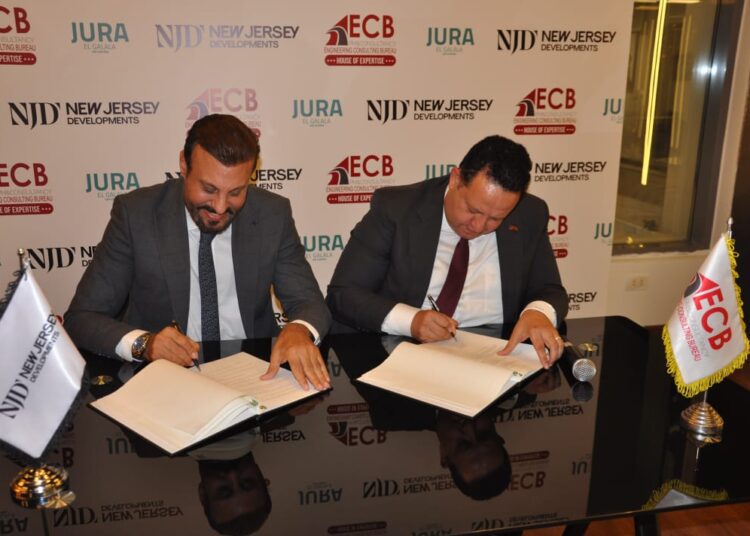 Newjersey Developments contracts with ECB for “Jura El Galala” design services 2 - Egyptian Gazette Newjersey Developments contracts with ECB for “Jura El Galala” design services 1 - Egyptian Gazette