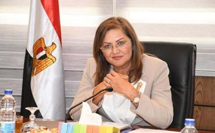 Planning min. starts visit to Washington to participate in IMF, WB meetings 2 - Egyptian Gazette Planning min. starts visit to Washington to participate in IMF, WB meetings 1 - Egyptian Gazette