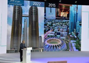 Economic conference begins with eye on future 4 - Egyptian Gazette Economic conference begins with eye on future 3 - Egyptian Gazette