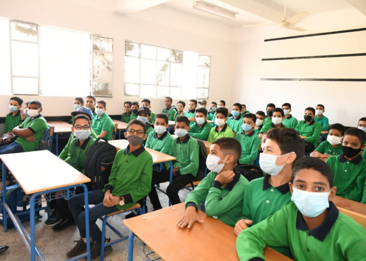 Back to school 1 - Egyptian Gazette