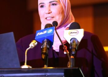 Baheya Foundation given ministerial accolade