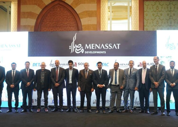 Menassat Developments partners with SOLID, DETAC for Podia Tower execution 1 - Egyptian Gazette