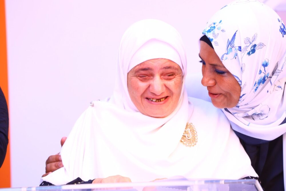 1st care home for blind elderly women opened Egyptian Gazette