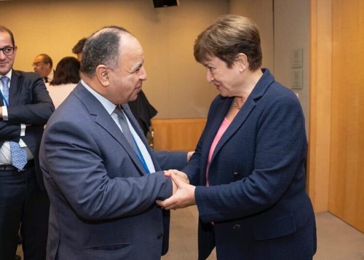 Egypt, IMF experts agree on new program, says finance min. 2 - Egyptian Gazette Egypt, IMF experts agree on new program, says finance min. 1 - Egyptian Gazette