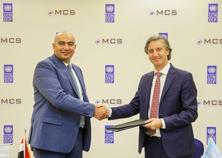 MCS signs MoU with UNDP in Egypt 1 - Egyptian Gazette