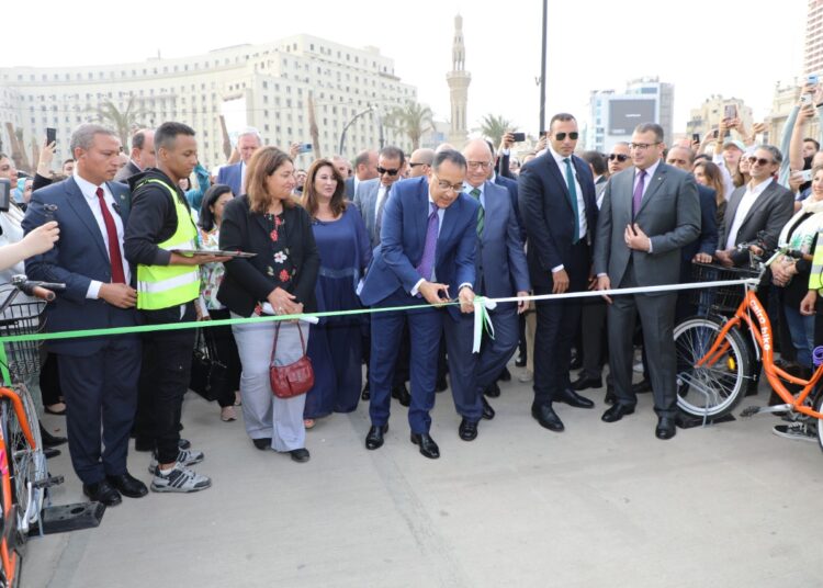 Power in the pedals 1 - Egyptian Gazette