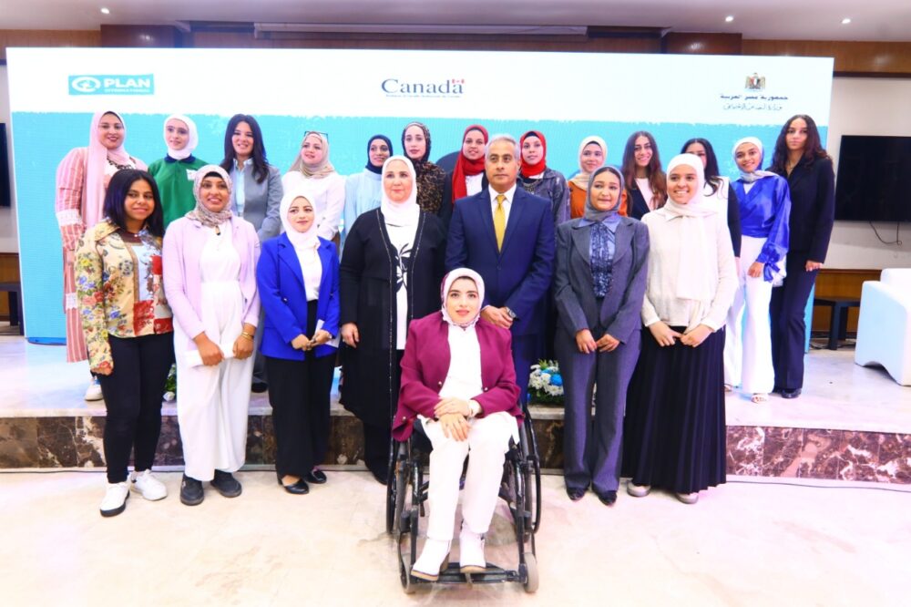 Girls’ rights top priority for gov't 4 - Egyptian Gazette Girls’ rights top priority for gov't 3 - Egyptian Gazette