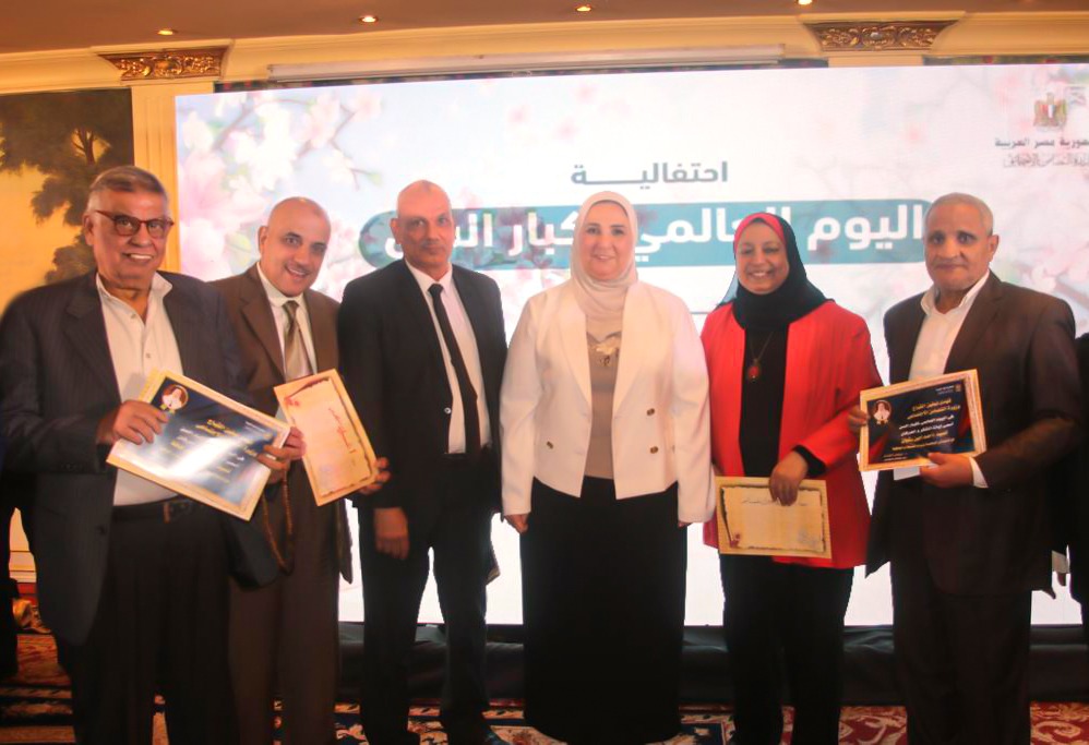 Fare concessions, more care for elderly 3 - Egyptian Gazette