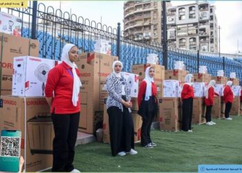 Alliance offers support to Alex, Gharbia brides-to-be