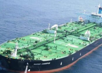 Egypt condemns attack on Yemen oil Dabba port